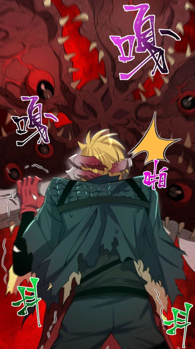 đọc truyện Ám Hải Kỷ Nguyên Chương 21 ảnh 24 tại Thiên Thai Truyện