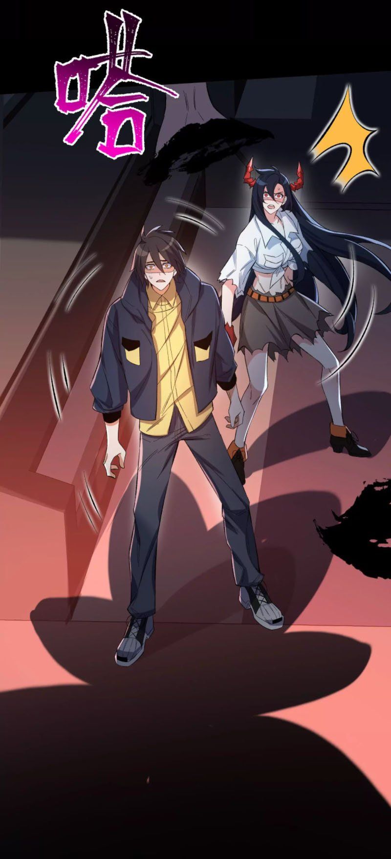 đọc truyện Ám Hải Kỷ Nguyên Chương 21 ảnh 34 tại Thiên Thai Truyện