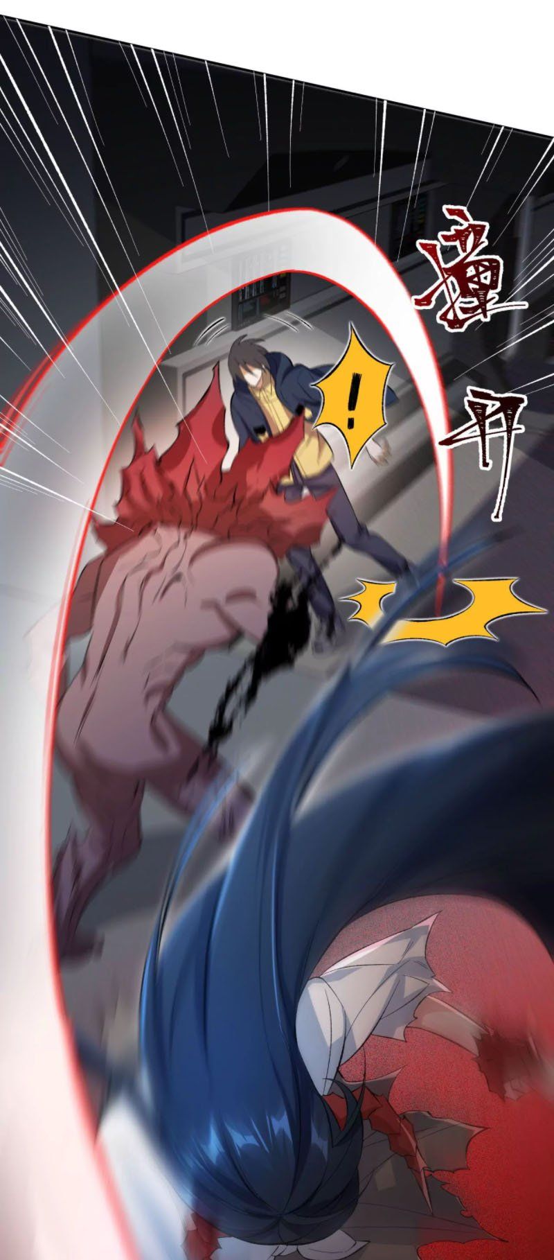 đọc truyện Ám Hải Kỷ Nguyên Chương 21 ảnh 36 tại Thiên Thai Truyện