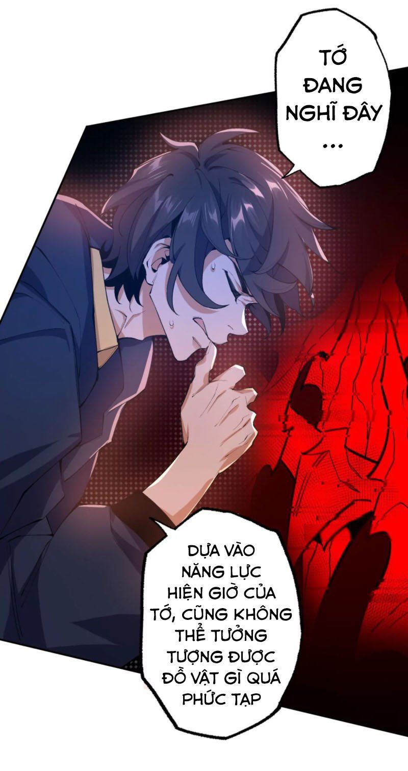 đọc truyện Ám Hải Kỷ Nguyên Chương 22 ảnh 14 tại Thiên Thai Truyện