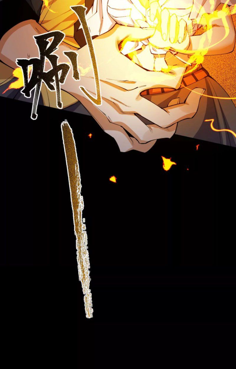 đọc truyện Ám Hải Kỷ Nguyên Chương 22 ảnh 16 tại Thiên Thai Truyện