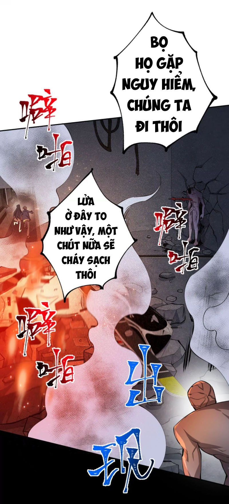 đọc truyện Ám Hải Kỷ Nguyên Chương 22 ảnh 41 tại Thiên Thai Truyện