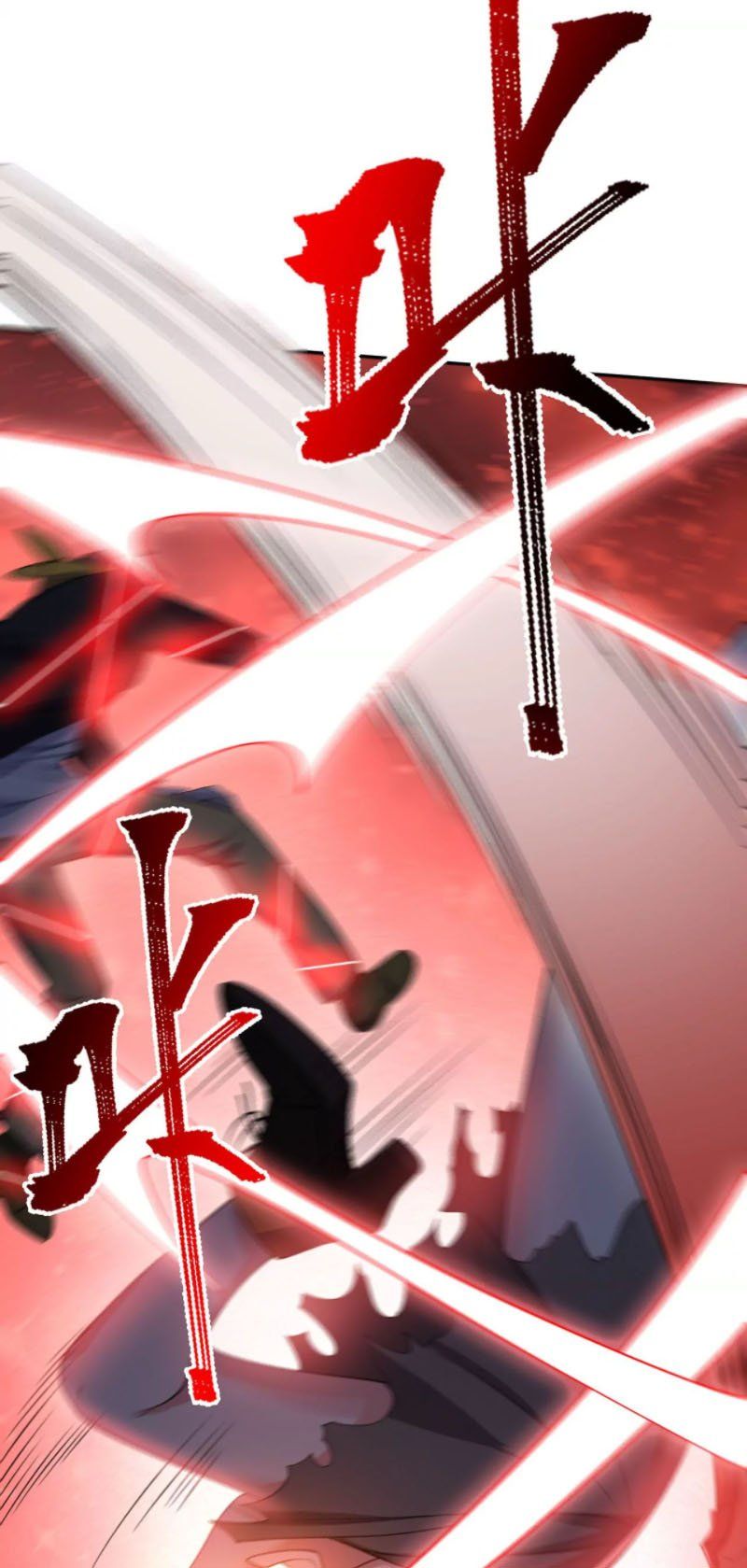 đọc truyện Ám Hải Kỷ Nguyên Chương 23 ảnh 26 tại Thiên Thai Truyện