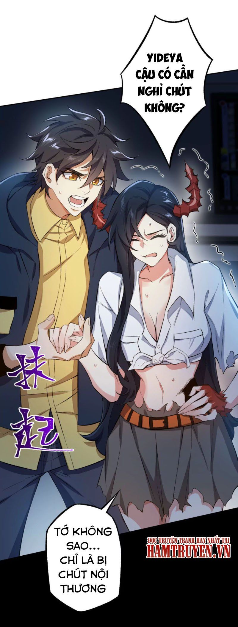 đọc truyện Ám Hải Kỷ Nguyên Chương 24 ảnh 3 tại Thiên Thai Truyện