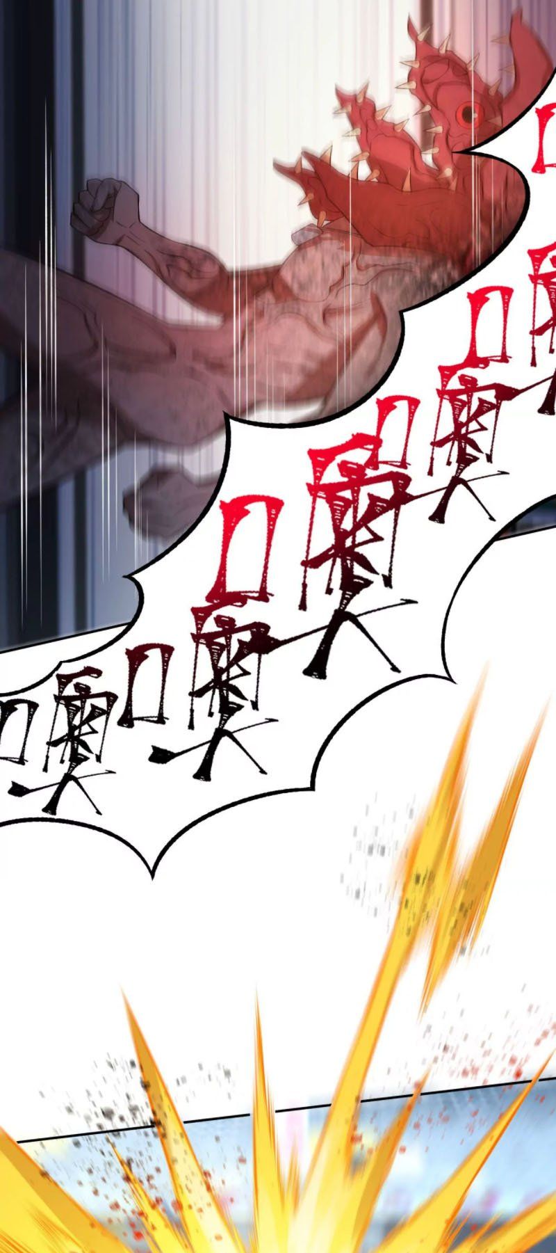 đọc truyện Ám Hải Kỷ Nguyên Chương 24 ảnh 12 tại Thiên Thai Truyện