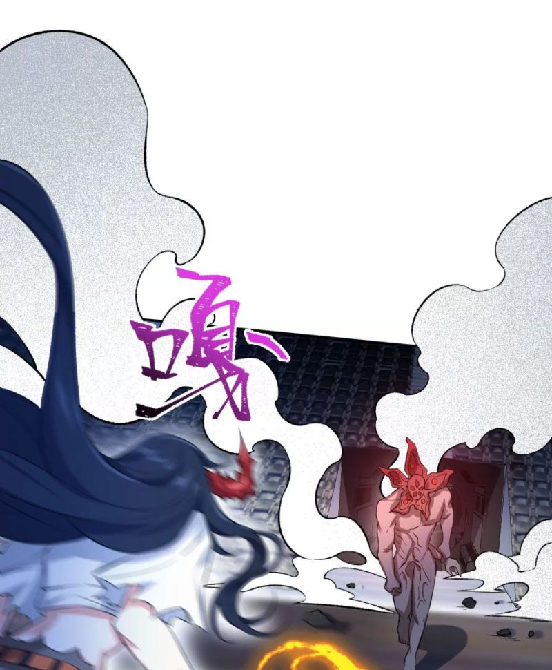 đọc truyện Ám Hải Kỷ Nguyên Chương 24 ảnh 19 tại Thiên Thai Truyện