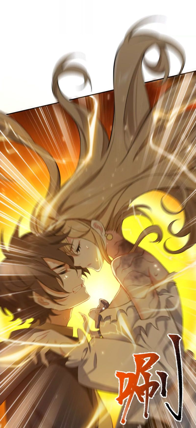 đọc truyện Ám Hải Kỷ Nguyên Chương 24 ảnh 34 tại Thiên Thai Truyện