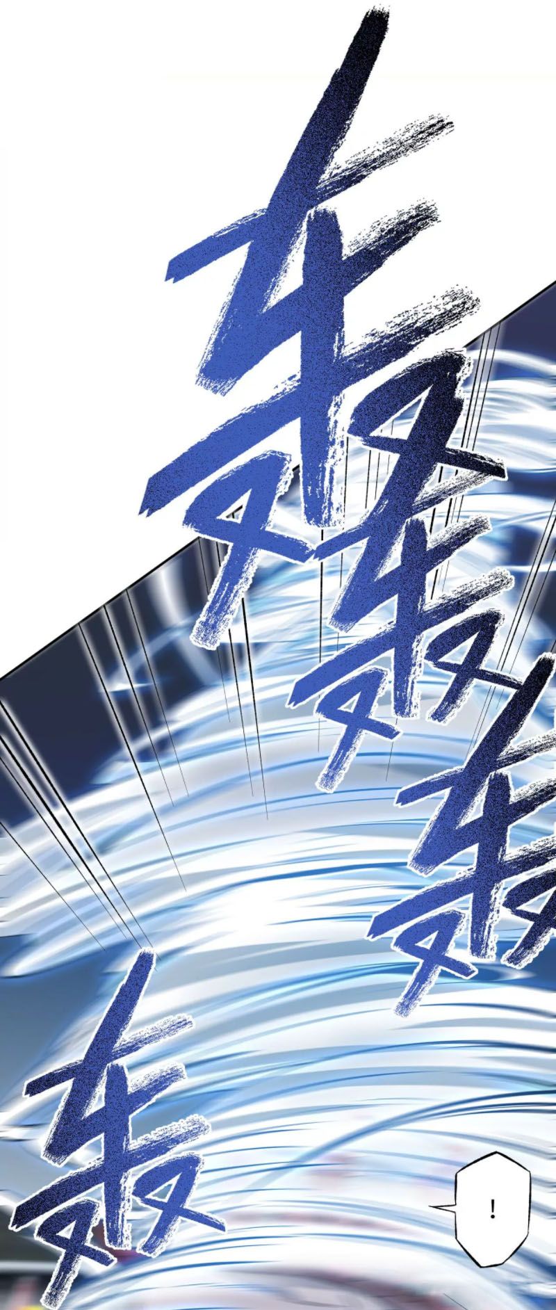 đọc truyện Ám Hải Kỷ Nguyên Chương 24 ảnh 37 tại Thiên Thai Truyện