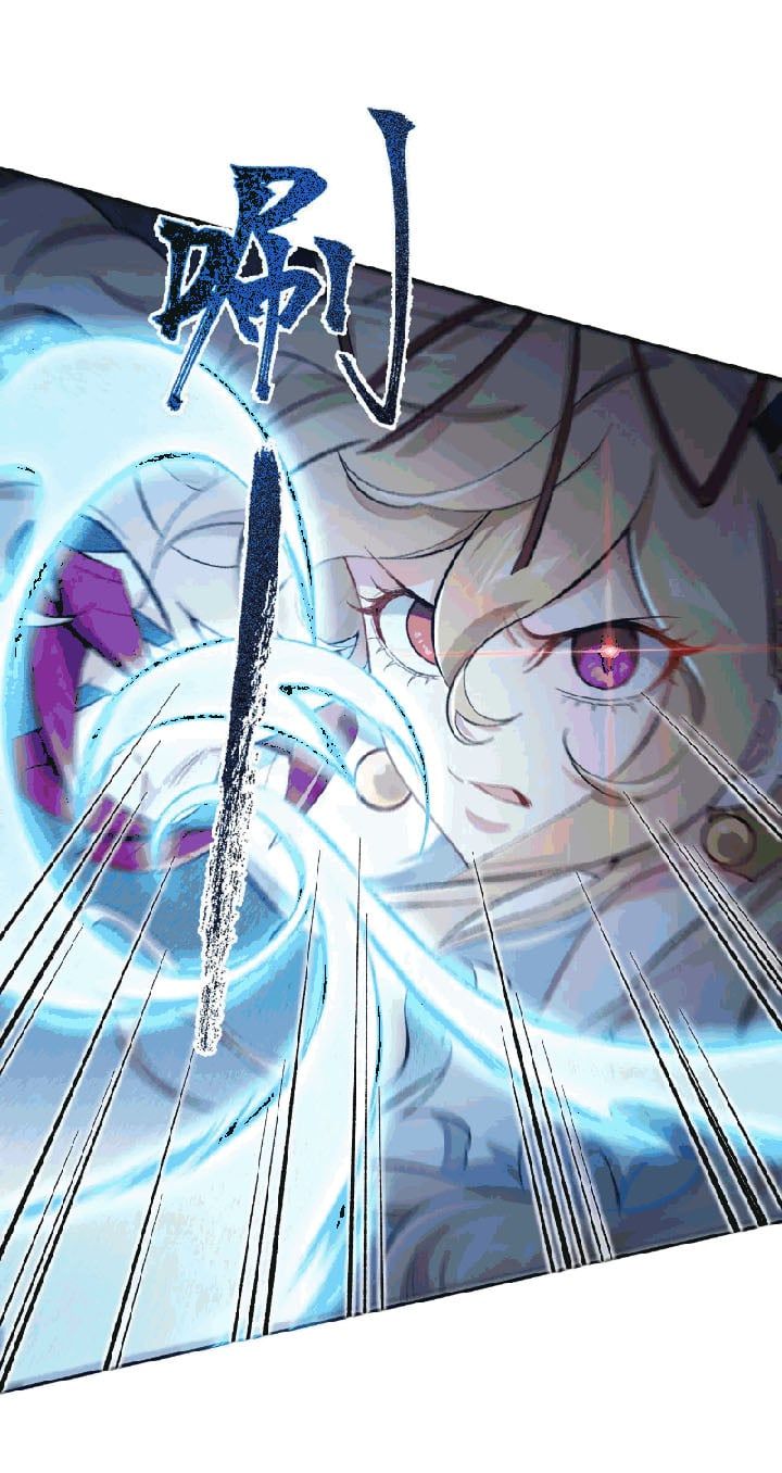 đọc truyện Ám Hải Kỷ Nguyên Chương 25 ảnh 12 tại Thiên Thai Truyện