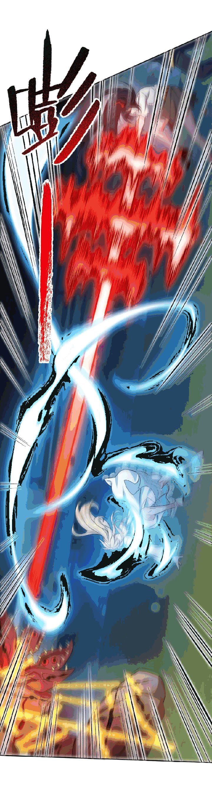 đọc truyện Ám Hải Kỷ Nguyên Chương 25 ảnh 16 tại Thiên Thai Truyện