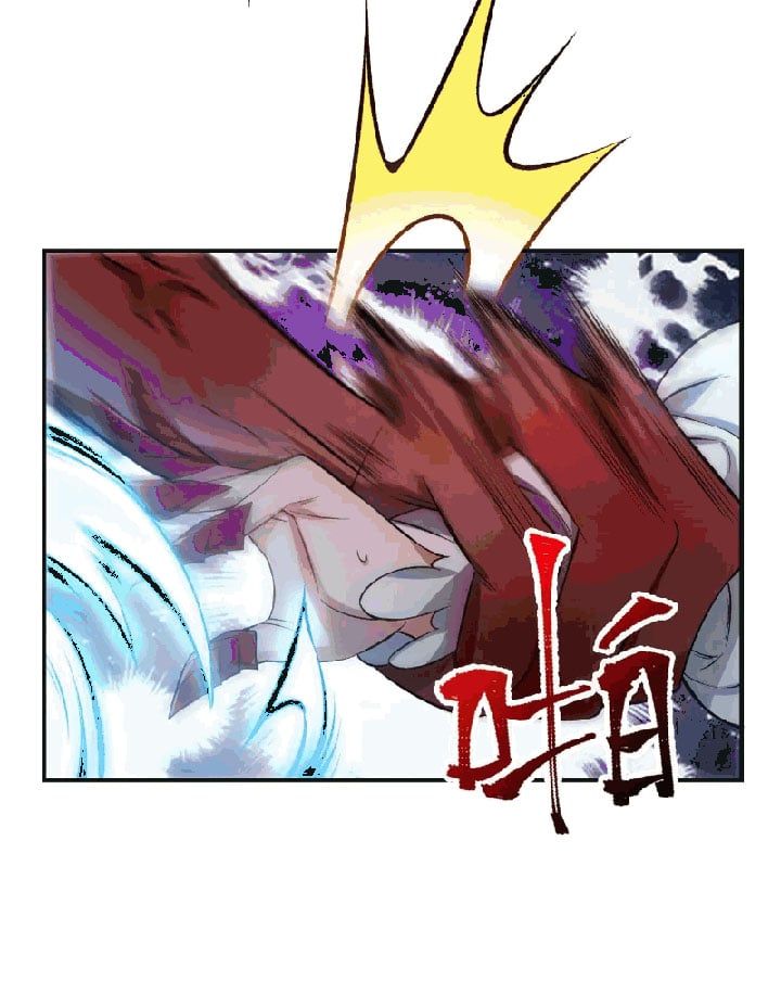 đọc truyện Ám Hải Kỷ Nguyên Chương 25 ảnh 20 tại Thiên Thai Truyện