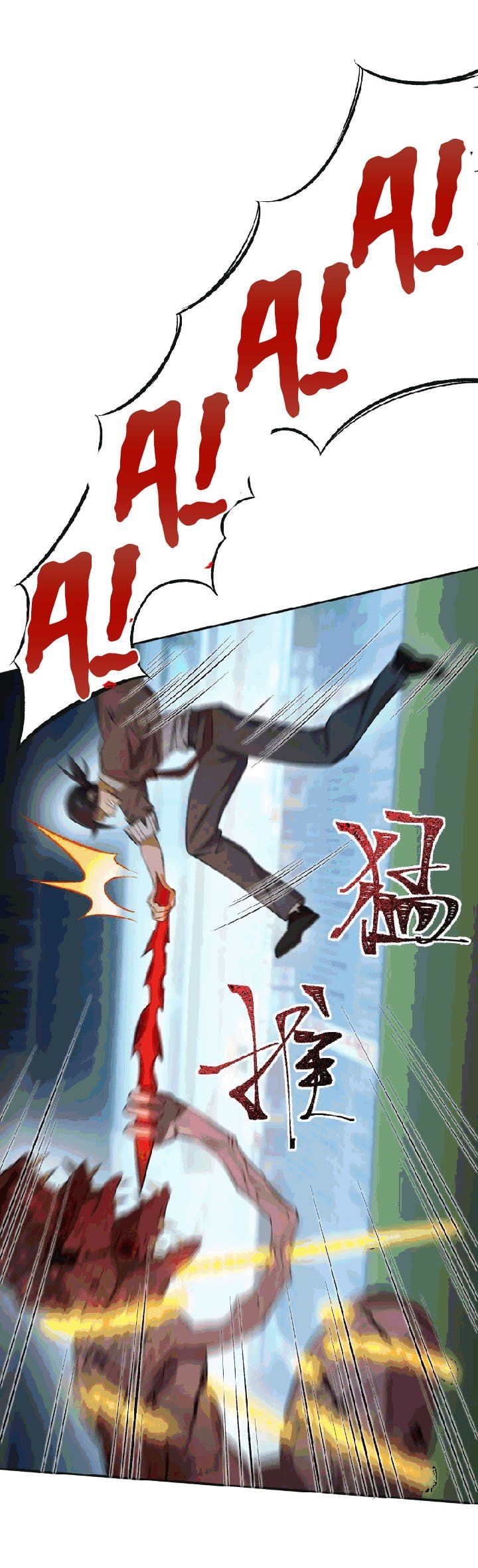 đọc truyện Ám Hải Kỷ Nguyên Chương 25 ảnh 23 tại Thiên Thai Truyện