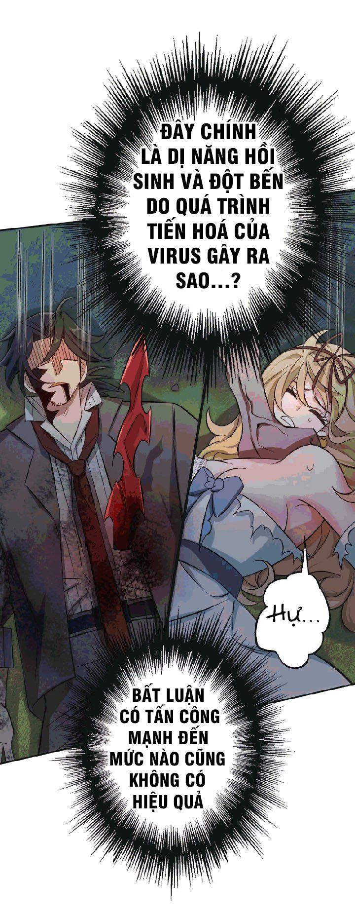 đọc truyện Ám Hải Kỷ Nguyên Chương 25 ảnh 28 tại Thiên Thai Truyện