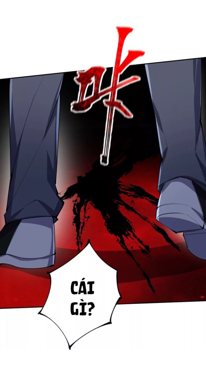 đọc truyện Ám Hải Kỷ Nguyên Chương 26 ảnh 14 tại Thiên Thai Truyện