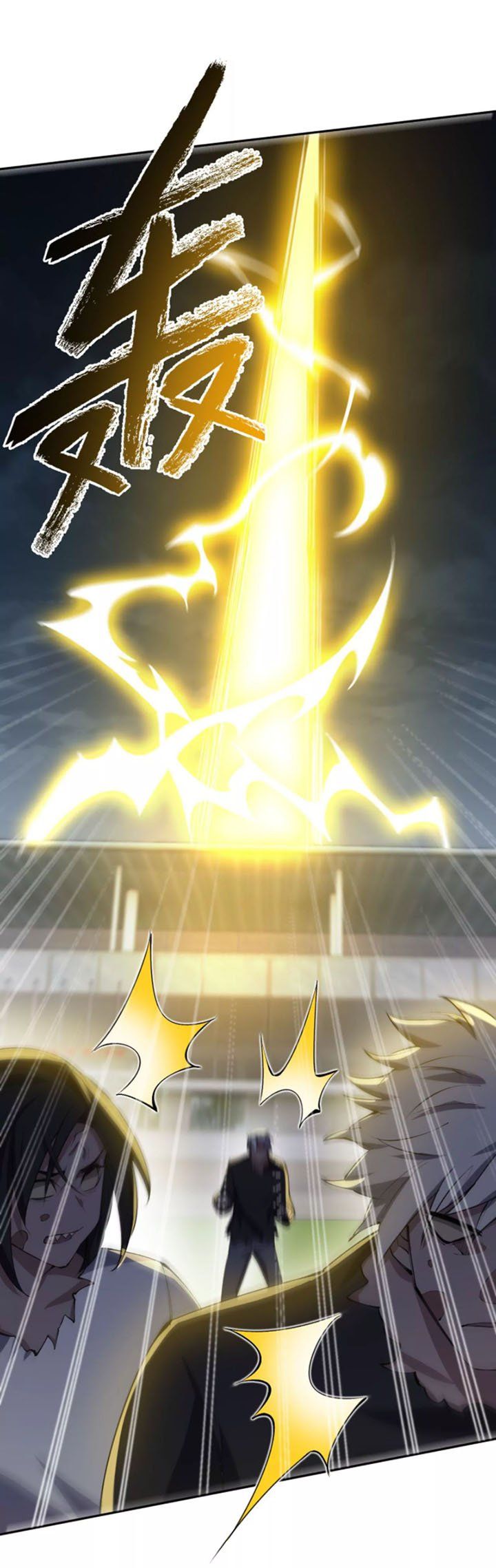 đọc truyện Ám Hải Kỷ Nguyên Chương 26 ảnh 4 tại Thiên Thai Truyện