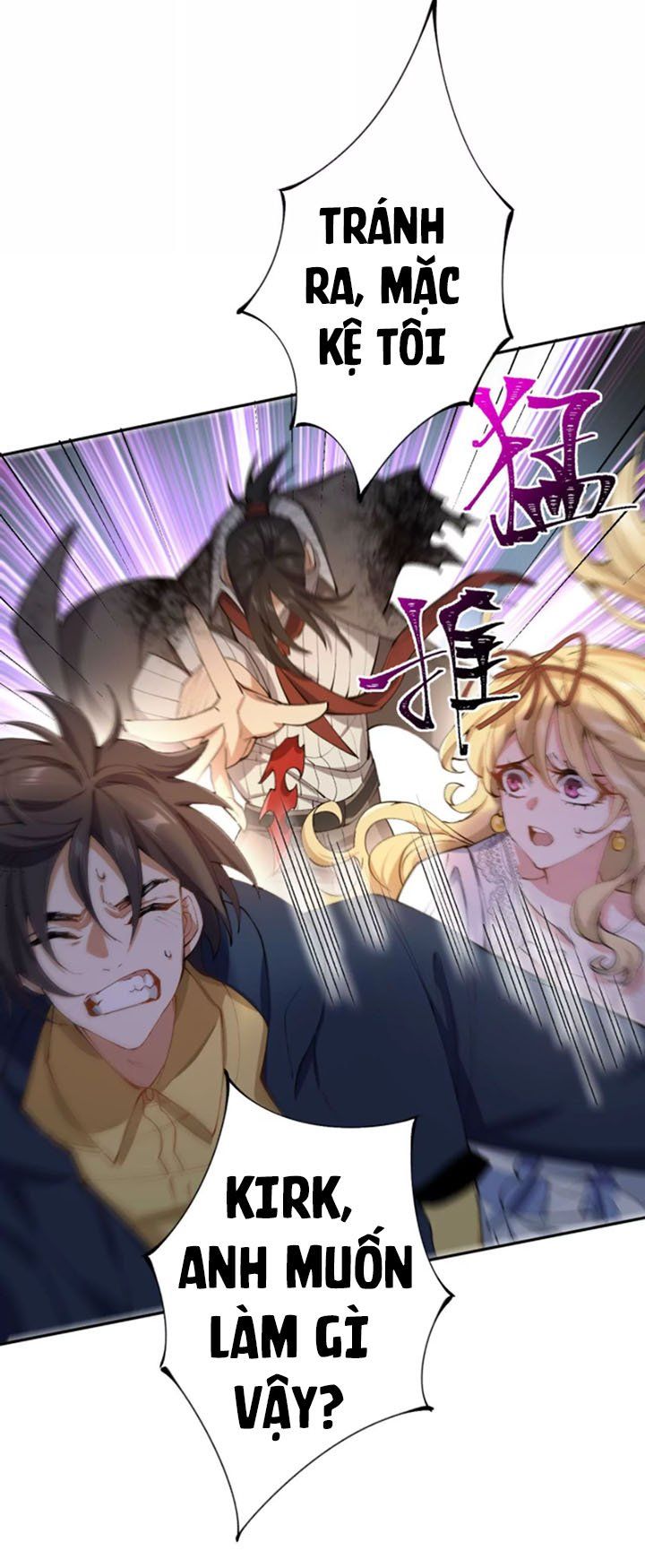 đọc truyện Ám Hải Kỷ Nguyên Chương 26 ảnh 27 tại Thiên Thai Truyện