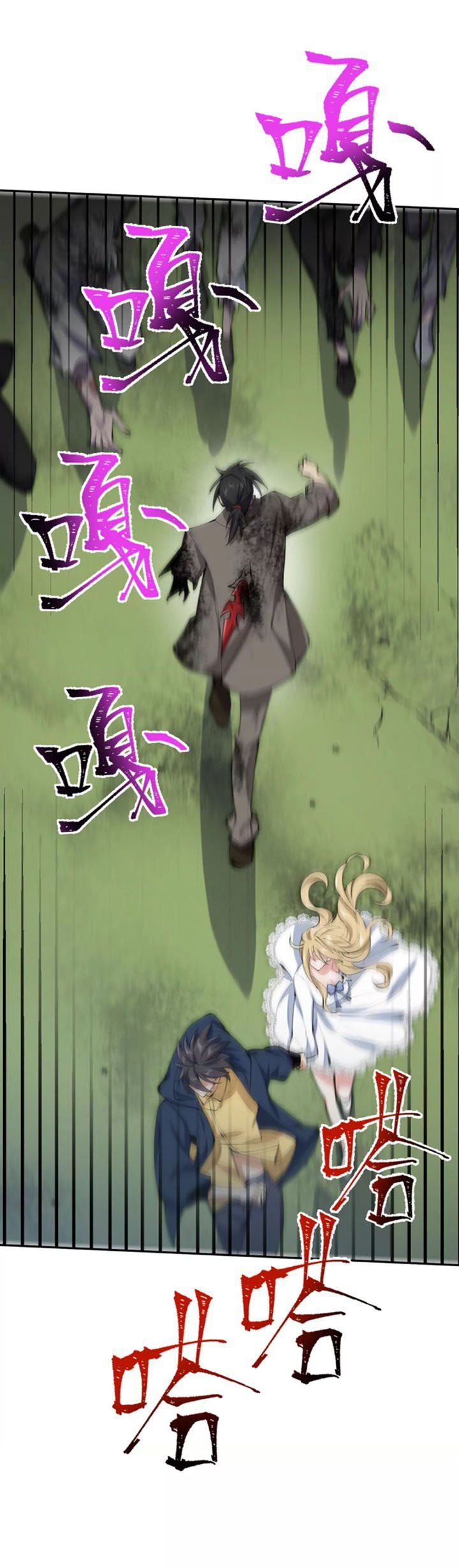 đọc truyện Ám Hải Kỷ Nguyên Chương 26 ảnh 29 tại Thiên Thai Truyện