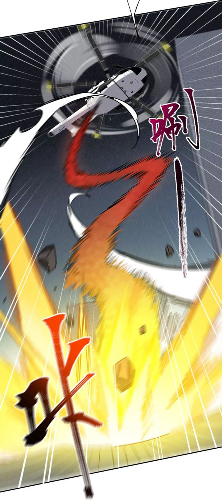 đọc truyện Ám Hải Kỷ Nguyên Chương 26 ảnh 37 tại Thiên Thai Truyện