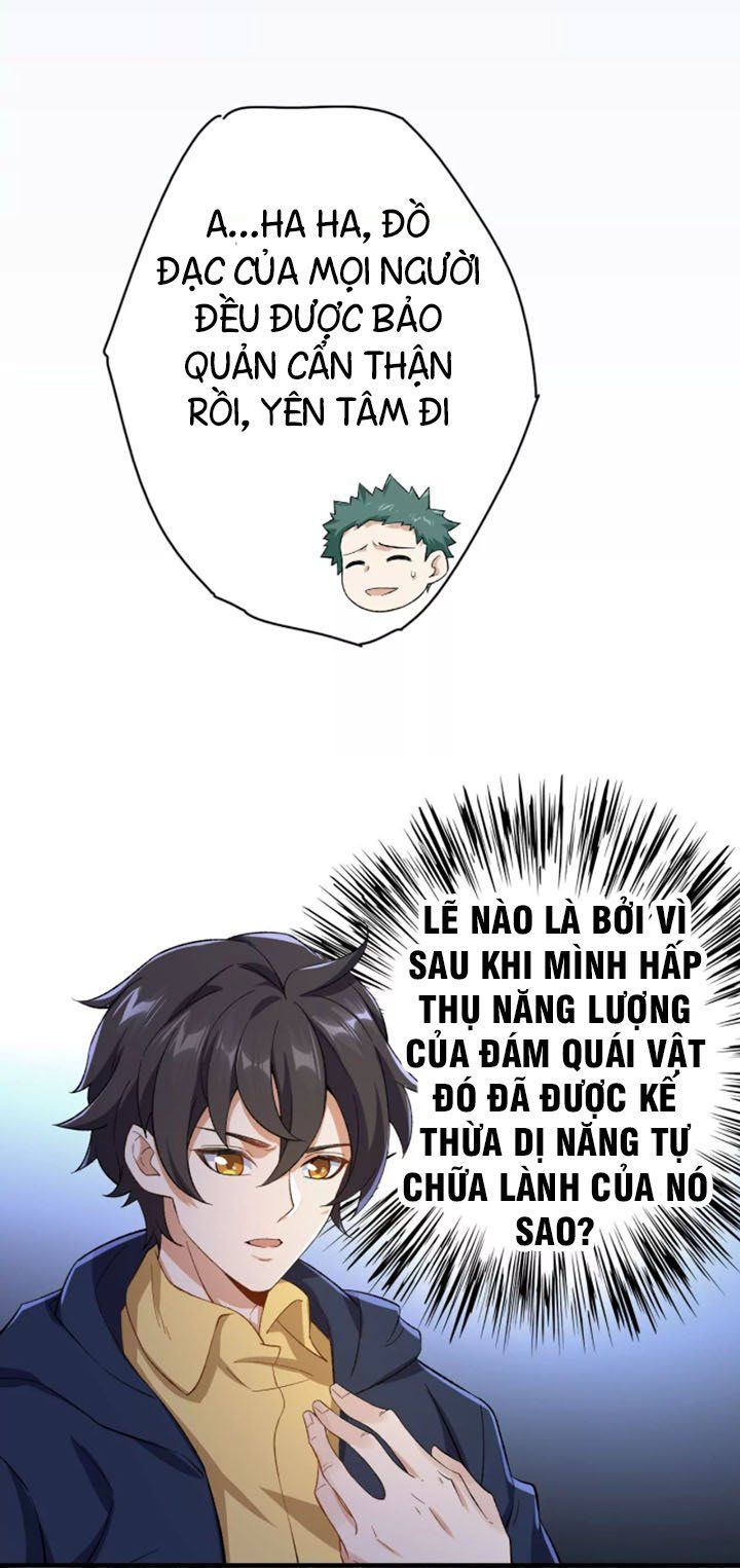 đọc truyện Ám Hải Kỷ Nguyên Chương 27 ảnh 18 tại Thiên Thai Truyện