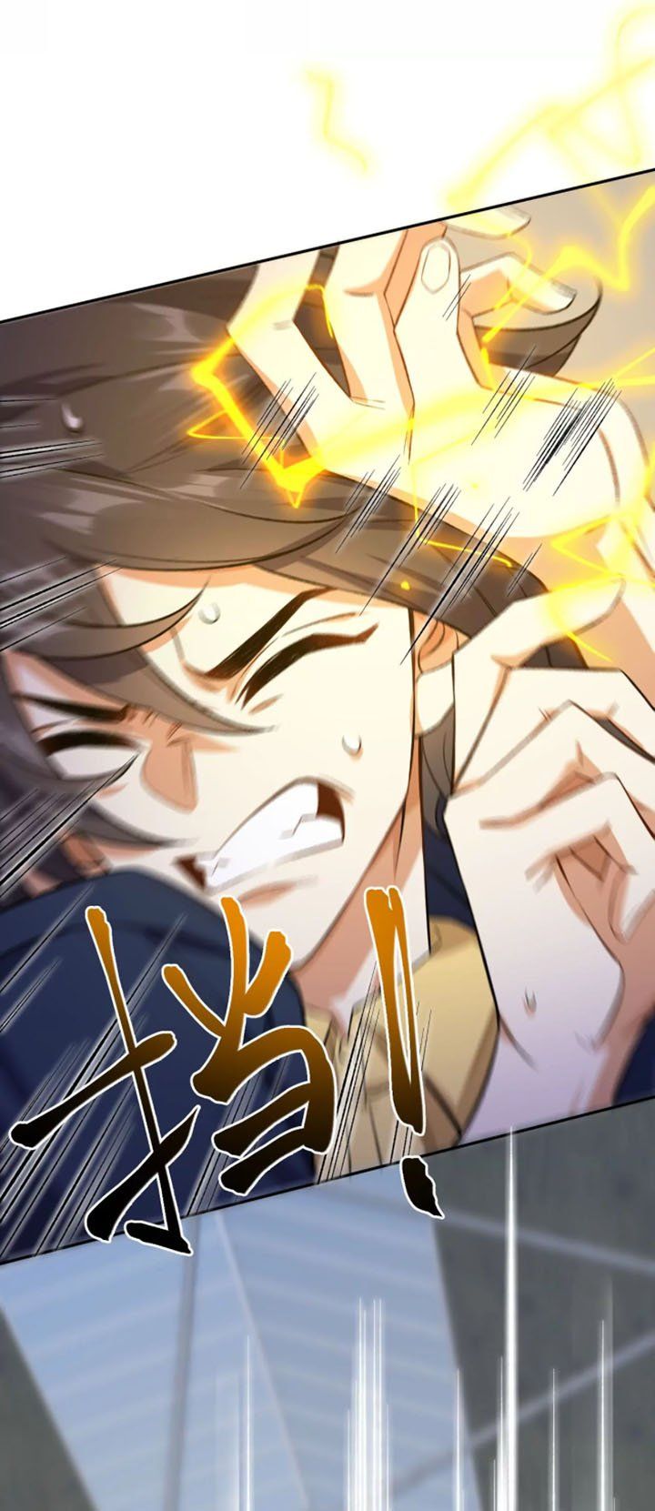 đọc truyện Ám Hải Kỷ Nguyên Chương 28 ảnh 25 tại Thiên Thai Truyện