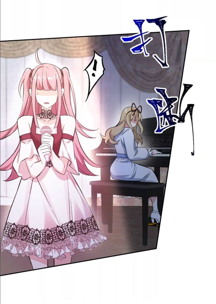 đọc truyện Ám Hải Kỷ Nguyên Chương 29 ảnh 21 tại Thiên Thai Truyện