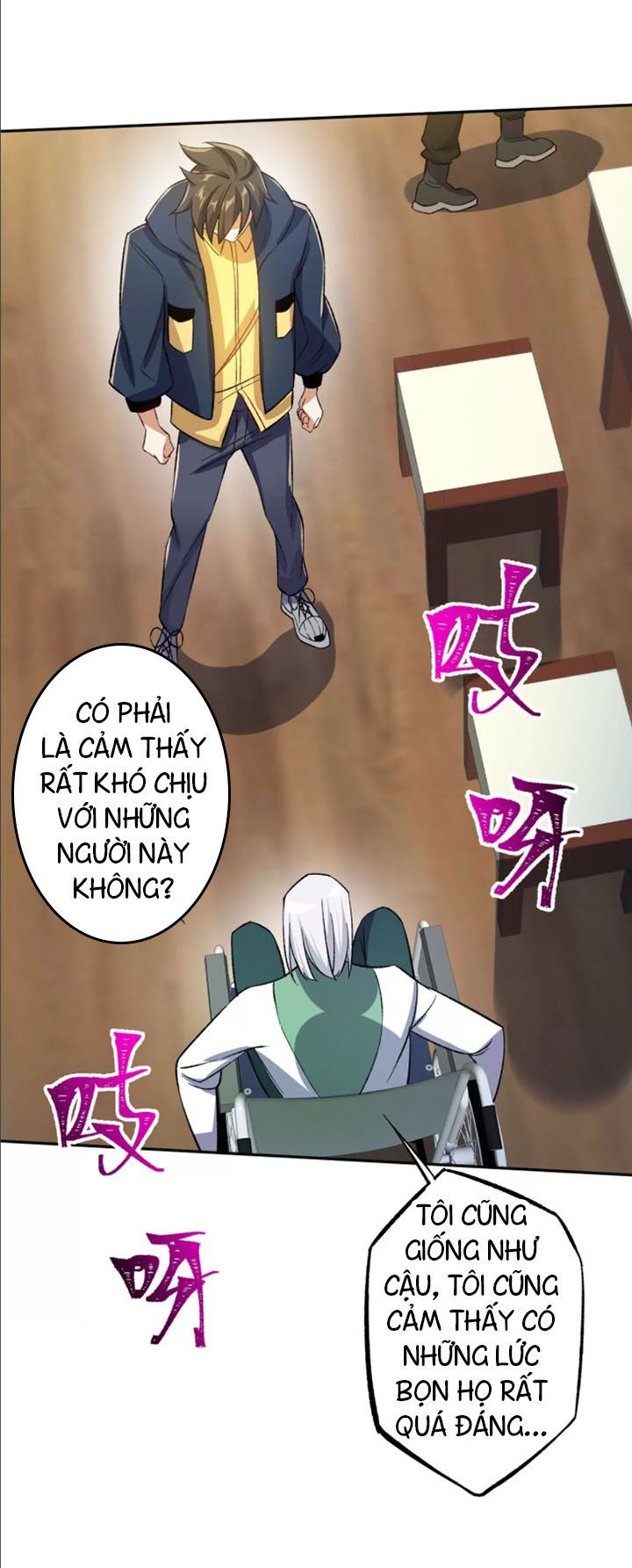 đọc truyện Ám Hải Kỷ Nguyên Chương 29 ảnh 32 tại Thiên Thai Truyện