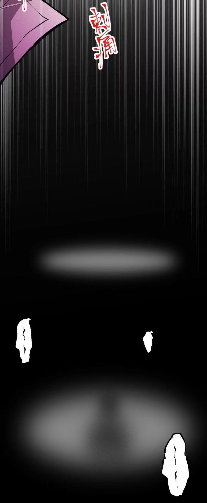 đọc truyện Ám Hải Kỷ Nguyên Chương 3 ảnh 16 tại Thiên Thai Truyện