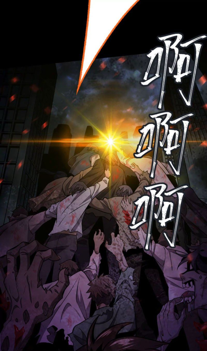 đọc truyện Ám Hải Kỷ Nguyên Chương 3 ảnh 36 tại Thiên Thai Truyện