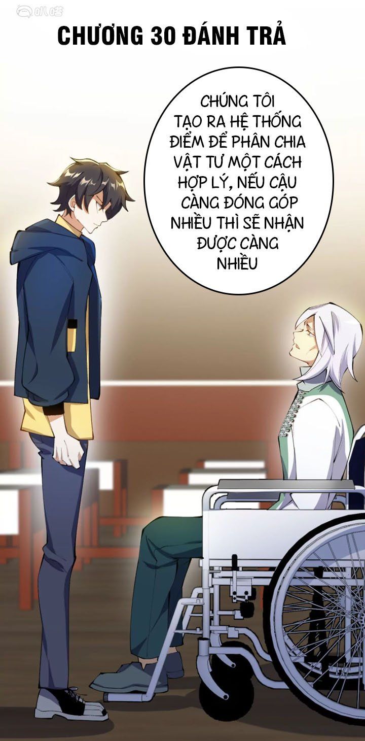 đọc truyện Ám Hải Kỷ Nguyên Chương 30 ảnh 4 tại Thiên Thai Truyện