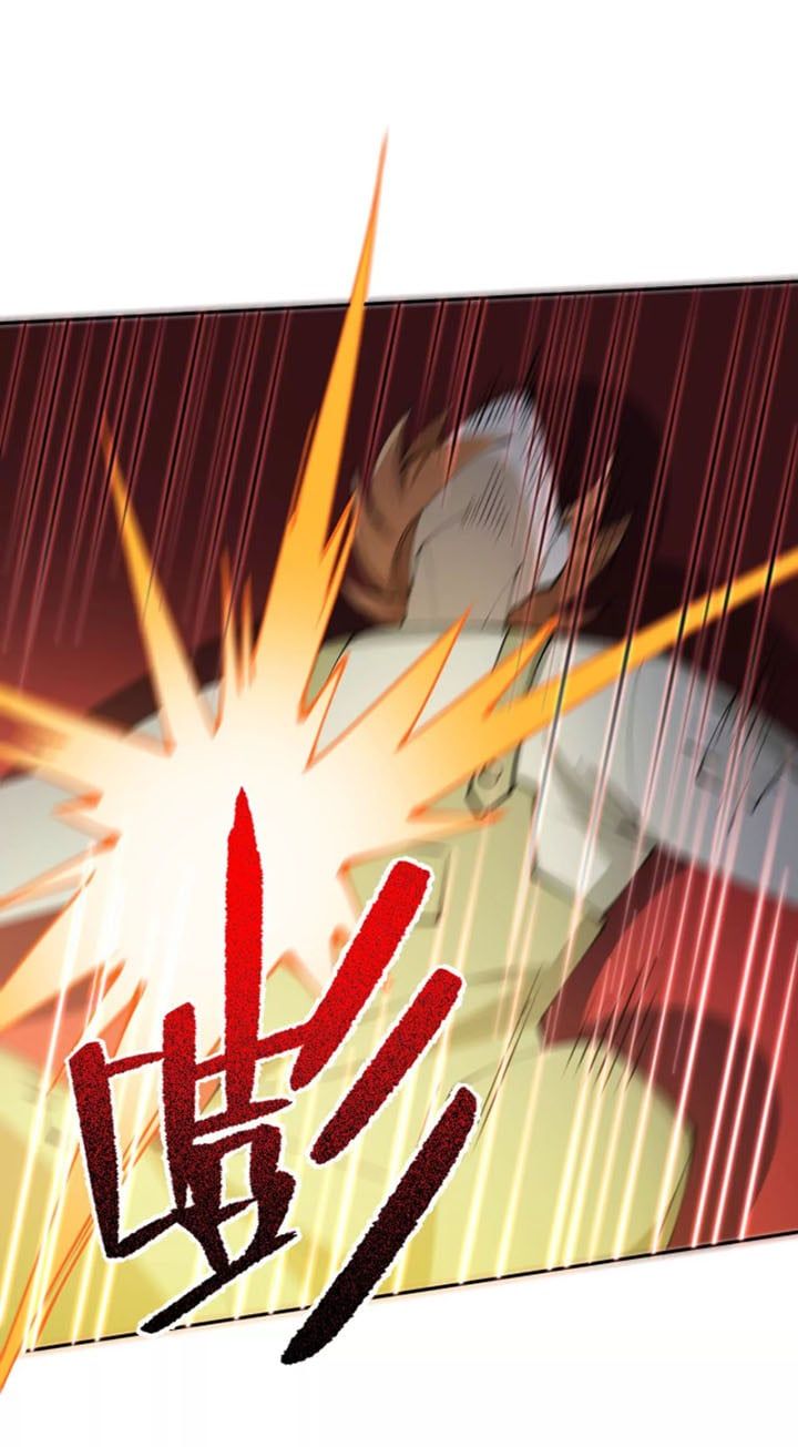 đọc truyện Ám Hải Kỷ Nguyên Chương 30 ảnh 26 tại Thiên Thai Truyện