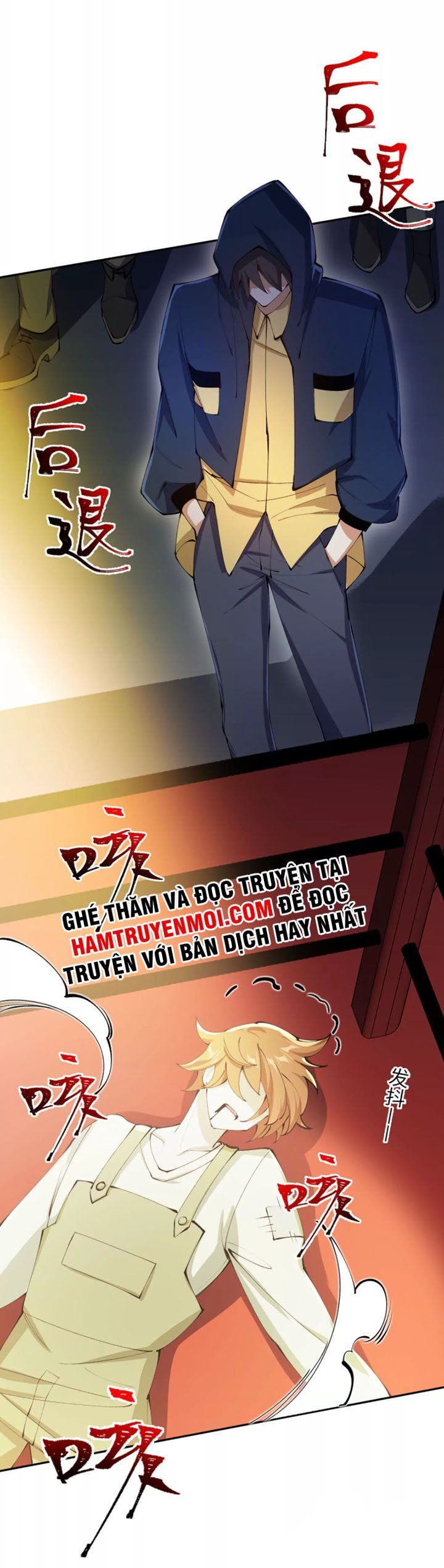 đọc truyện Ám Hải Kỷ Nguyên Chương 30 ảnh 27 tại Thiên Thai Truyện