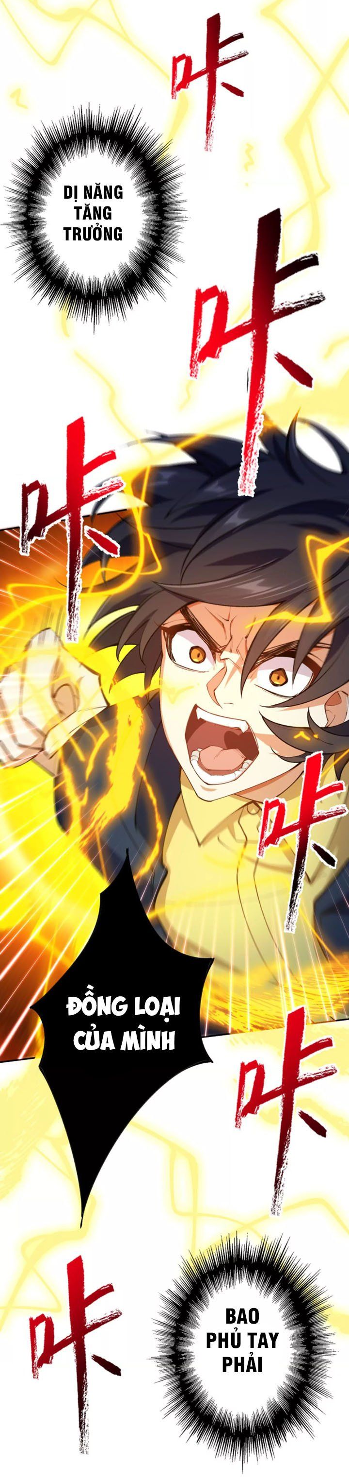 đọc truyện Ám Hải Kỷ Nguyên Chương 30 ảnh 33 tại Thiên Thai Truyện