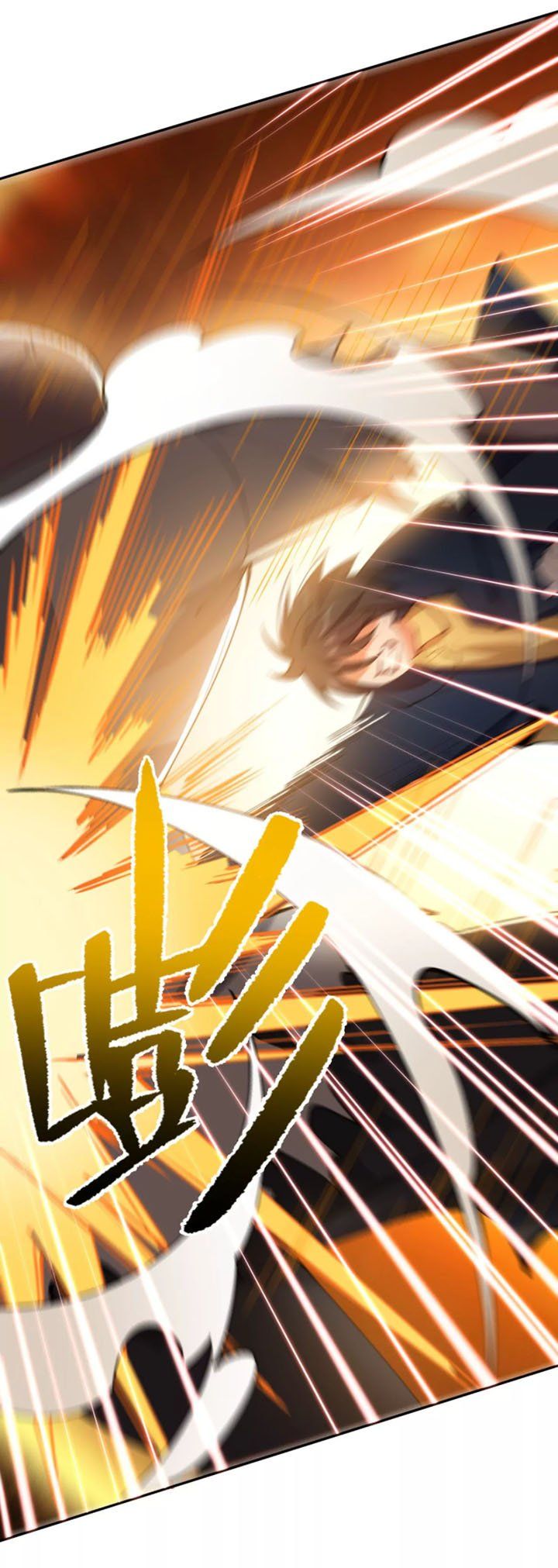 đọc truyện Ám Hải Kỷ Nguyên Chương 30 ảnh 34 tại Thiên Thai Truyện