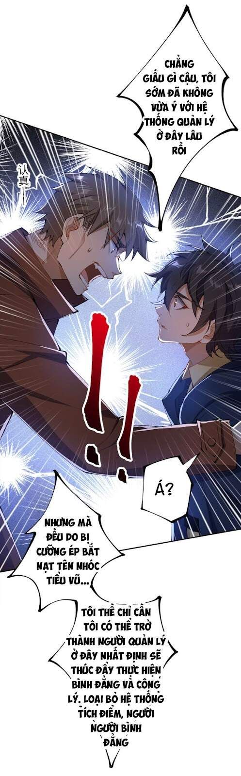 đọc truyện Ám Hải Kỷ Nguyên Chương 31 ảnh 27 tại Thiên Thai Truyện