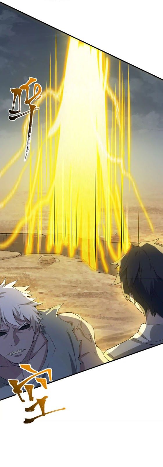 đọc truyện Ám Hải Kỷ Nguyên Chương 33 ảnh 32 tại Thiên Thai Truyện