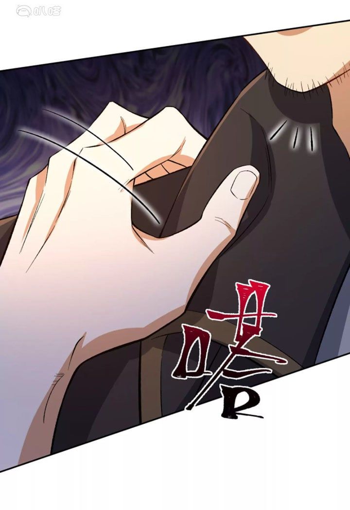 đọc truyện Ám Hải Kỷ Nguyên Chương 34 ảnh 34 tại Thiên Thai Truyện