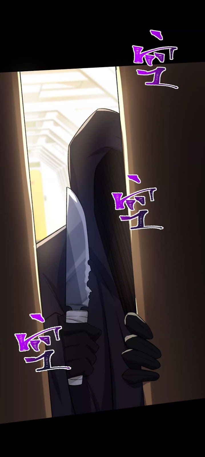 đọc truyện Ám Hải Kỷ Nguyên Chương 35 ảnh 15 tại Thiên Thai Truyện