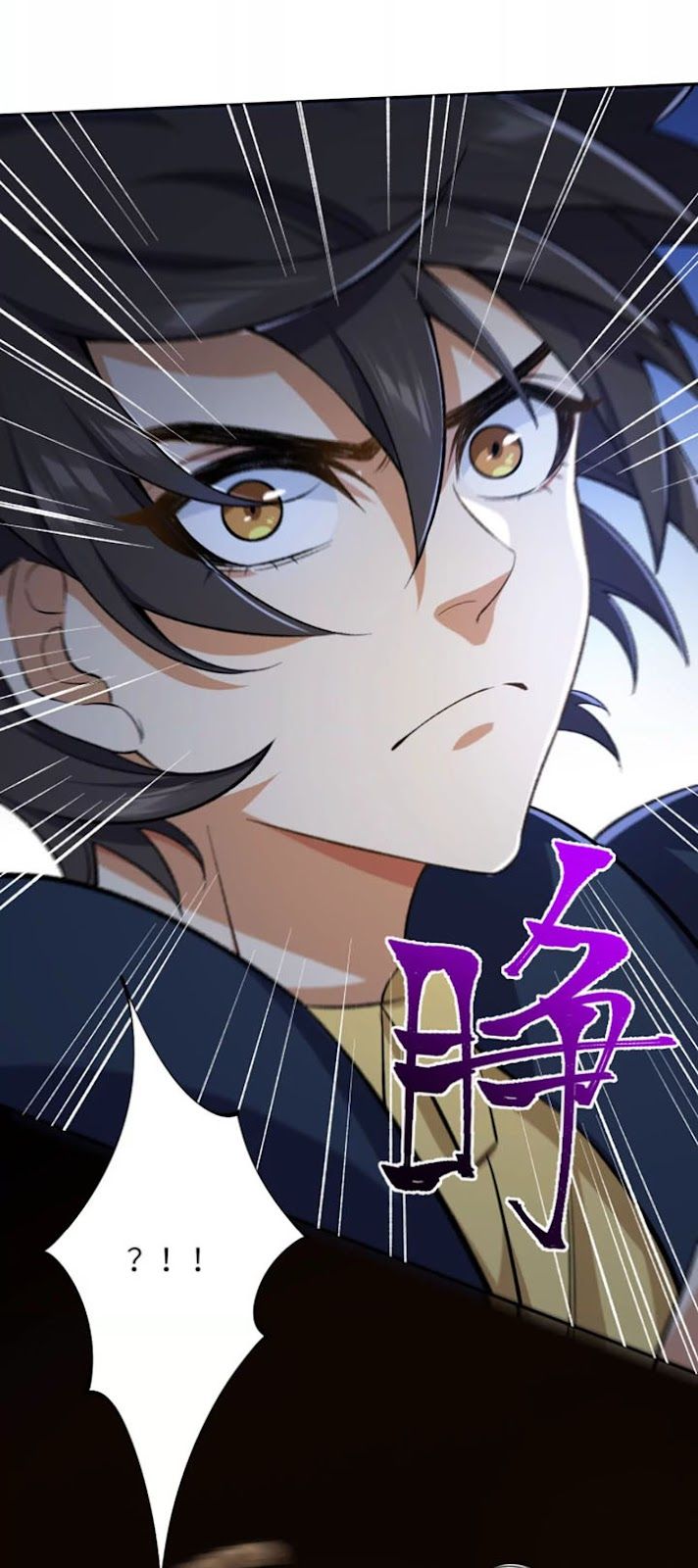 đọc truyện Ám Hải Kỷ Nguyên Chương 35 ảnh 17 tại Thiên Thai Truyện