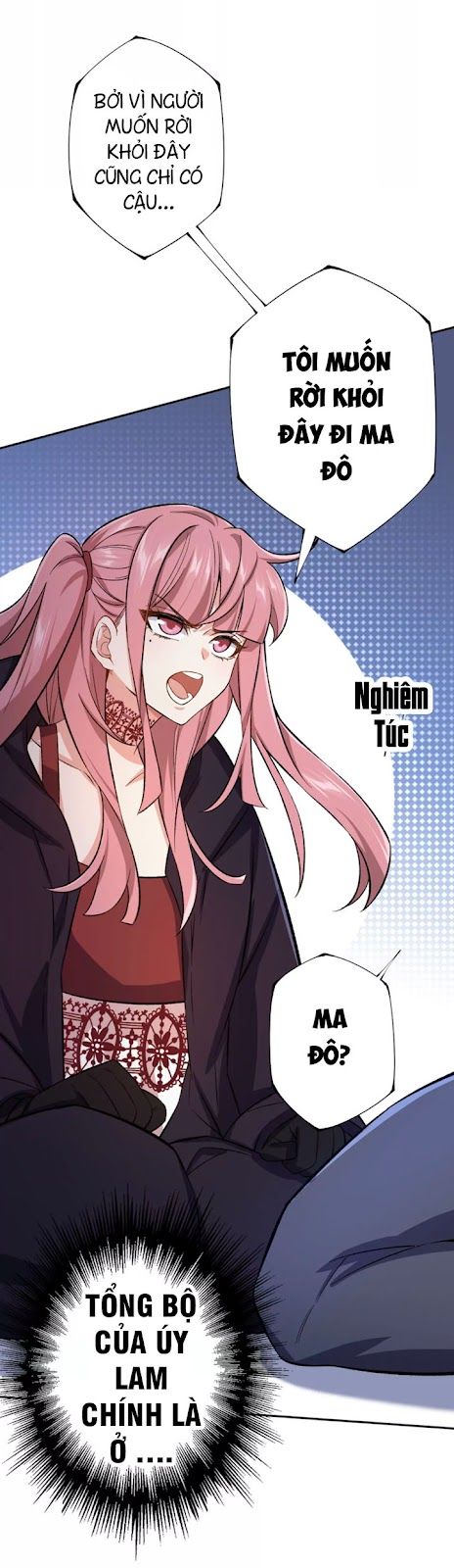 đọc truyện Ám Hải Kỷ Nguyên Chương 35 ảnh 24 tại Thiên Thai Truyện