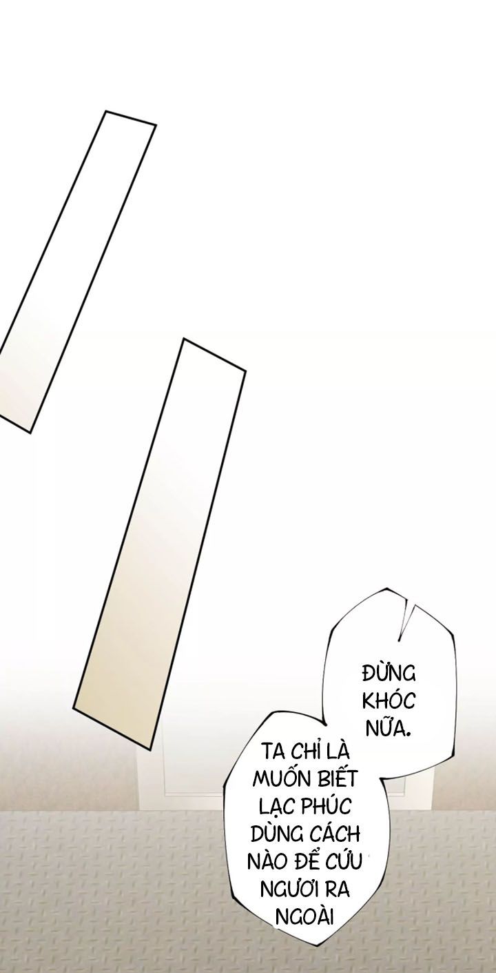 đọc truyện Ám Hải Kỷ Nguyên Chương 35 ảnh 27 tại Thiên Thai Truyện