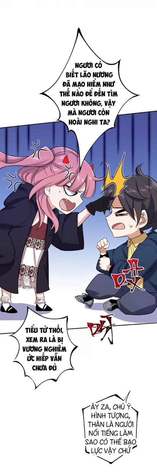 đọc truyện Ám Hải Kỷ Nguyên Chương 36 ảnh 14 tại Thiên Thai Truyện