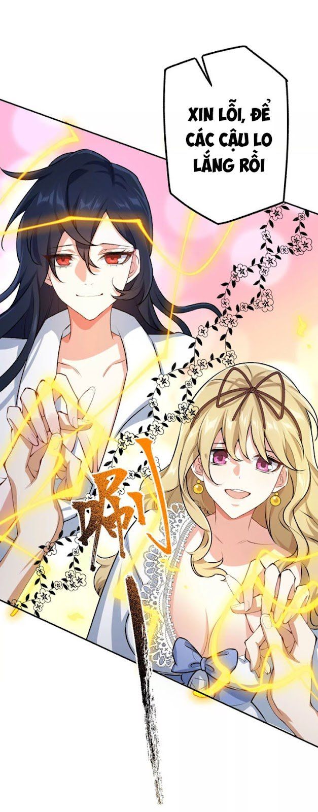 đọc truyện Ám Hải Kỷ Nguyên Chương 36 ảnh 25 tại Thiên Thai Truyện