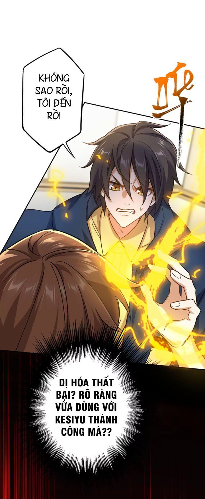 đọc truyện Ám Hải Kỷ Nguyên Chương 38 ảnh 13 tại Thiên Thai Truyện