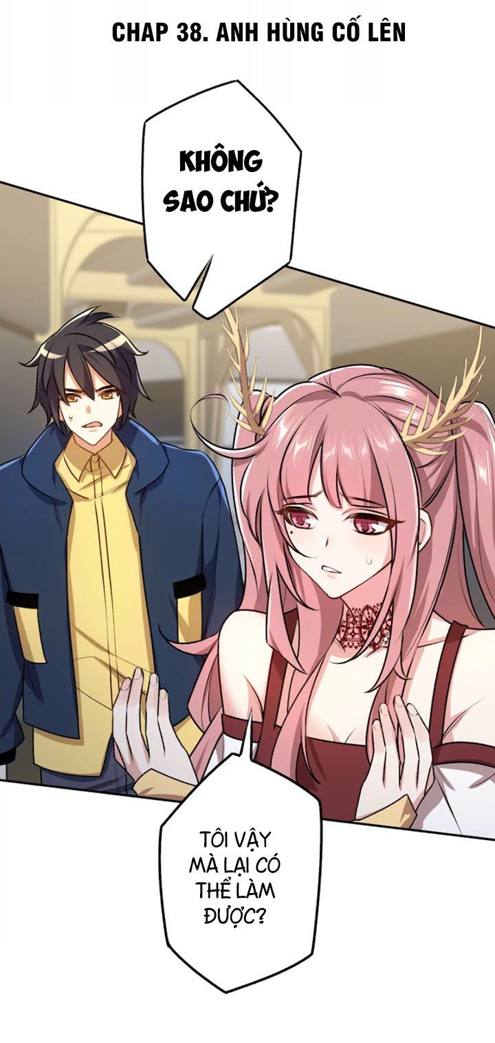 đọc truyện Ám Hải Kỷ Nguyên Chương 38 ảnh 4 tại Thiên Thai Truyện