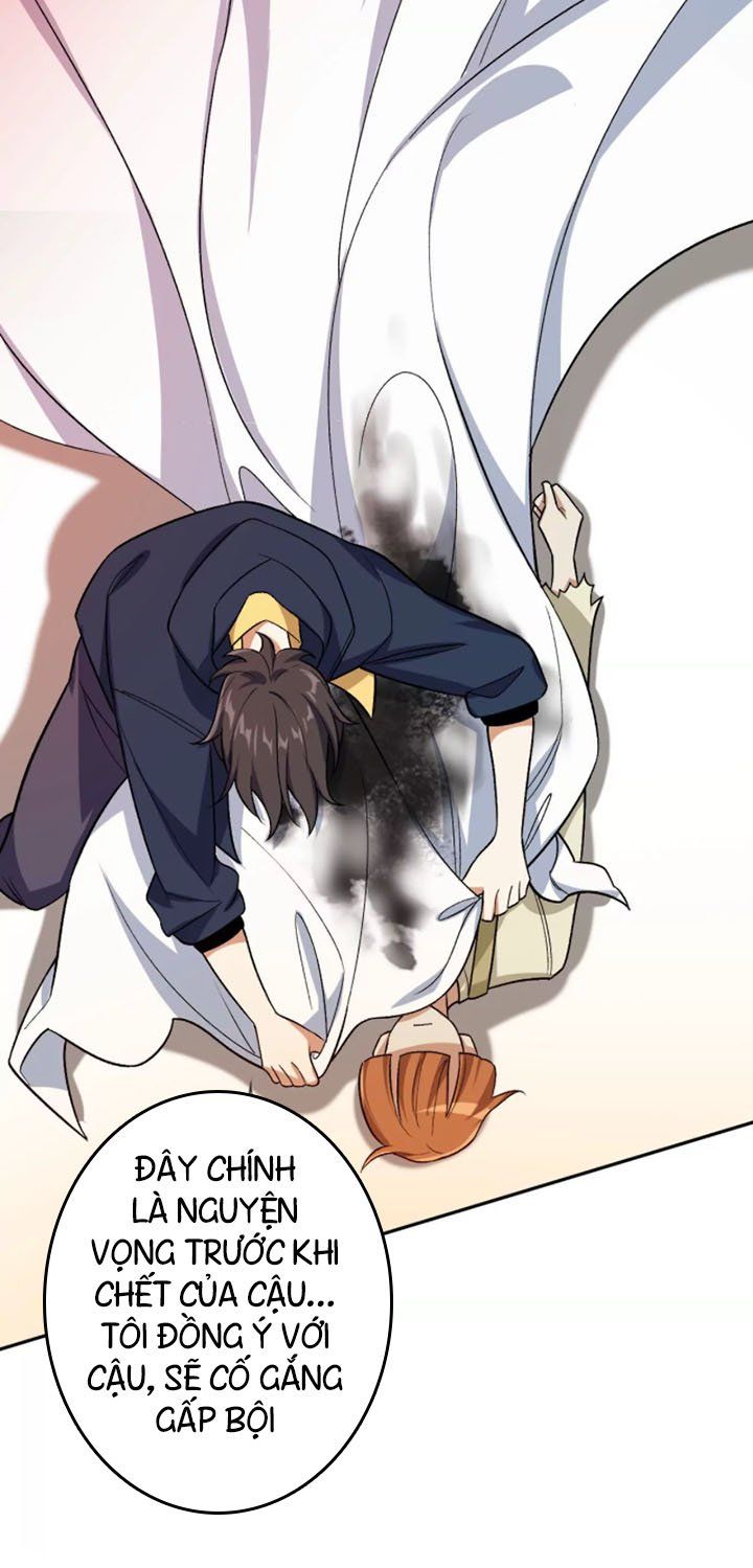 đọc truyện Ám Hải Kỷ Nguyên Chương 38 ảnh 24 tại Thiên Thai Truyện