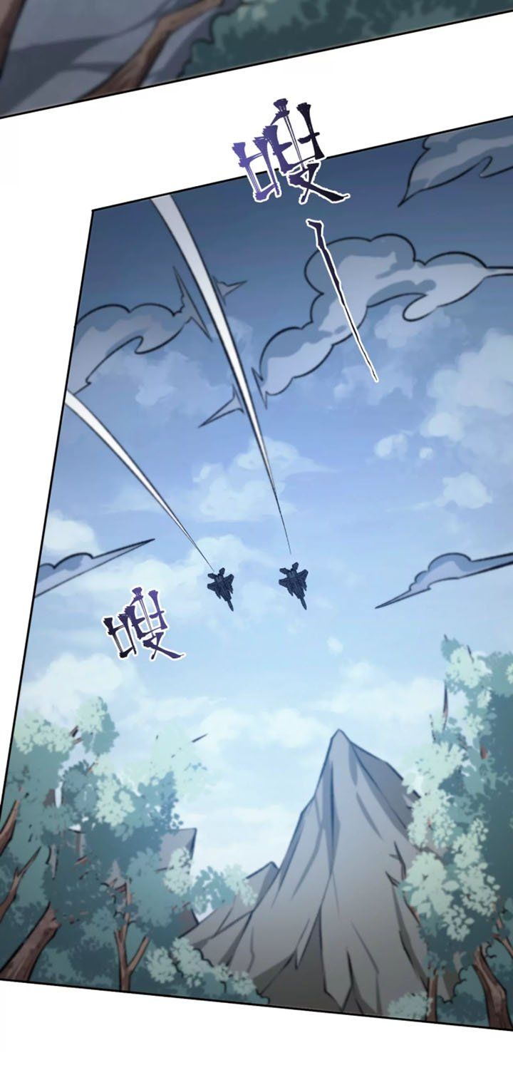 đọc truyện Ám Hải Kỷ Nguyên Chương 39 ảnh 4 tại Thiên Thai Truyện