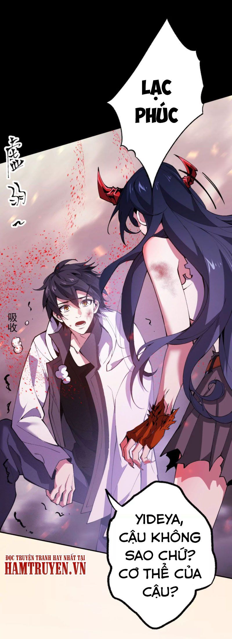 đọc truyện Ám Hải Kỷ Nguyên Chương 4 ảnh 3 tại Thiên Thai Truyện