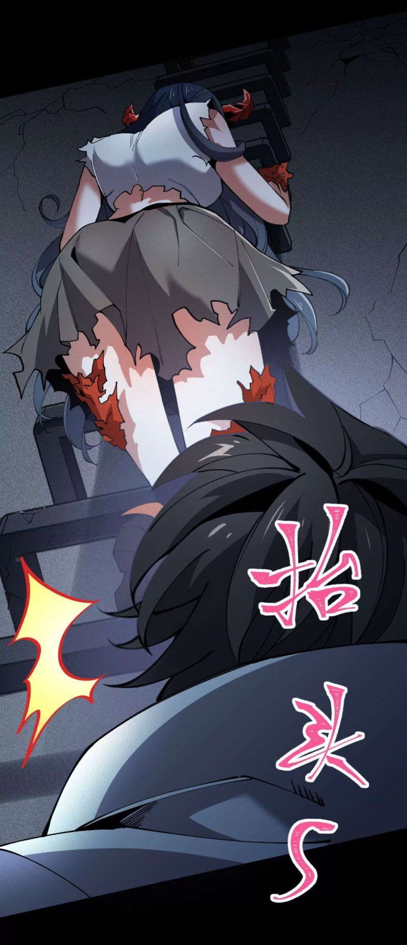 đọc truyện Ám Hải Kỷ Nguyên Chương 4 ảnh 32 tại Thiên Thai Truyện