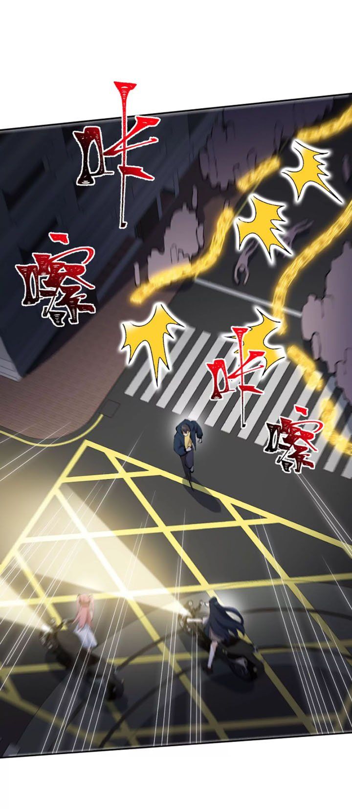 đọc truyện Ám Hải Kỷ Nguyên Chương 40 ảnh 27 tại Thiên Thai Truyện