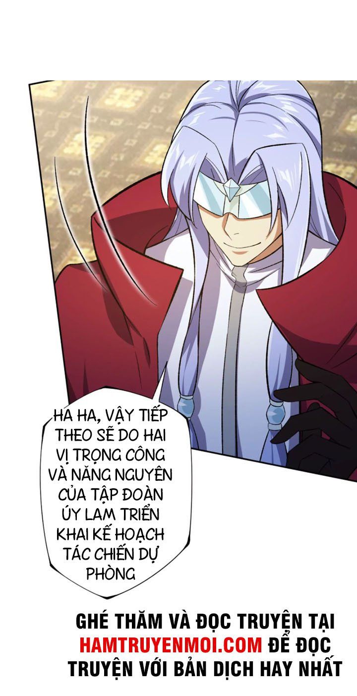 đọc truyện Ám Hải Kỷ Nguyên Chương 41 ảnh 28 tại Thiên Thai Truyện